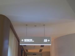 -涨巢·潮玩水疗局