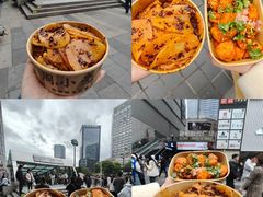 -周小亮丁家坡洋芋(观音桥好吃街B区直营店)