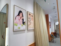 -海马体照相馆(万菱汇店)