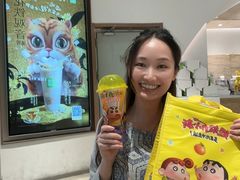 -奈雪的茶(皇庭广场店)