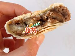 板栗饼-鲍师傅糕点(海陵北路店)