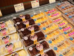 -丁香西饼屋(桂林路店)