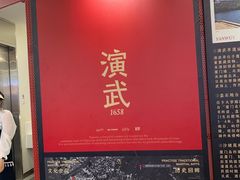 -演武大桥观景平台