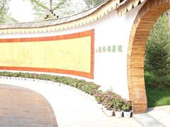-武清南湖绿博园