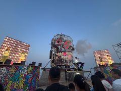 -北戴河碧螺塔海上酒吧公园