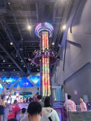 -第五极儿童乐园