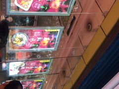 -三毛烤鸡(清泰街店)