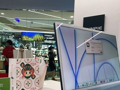 -Apple授权专营店(德汇万达店)
