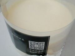 -勒甜LO CHO·私人订制低糖代糖纯动物奶油生日蛋糕(新开路店)