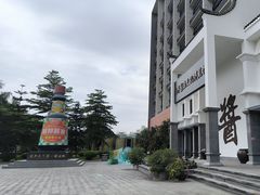 -厨邦酱油文化博览馆