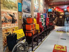 -即墨老公社·海肠捞饭大王(古城店)