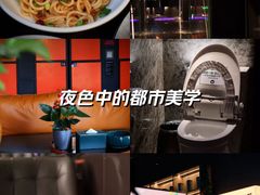 -索拉古贝(义乌北苑店)