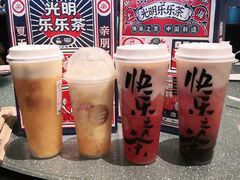 -LELECHA乐乐茶(上海五角场万达广场店)
