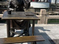 -吴作人艺术馆