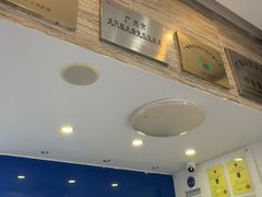 -芭比堂动物医院·心脏科·老年急重症·夜诊·吉雅分院