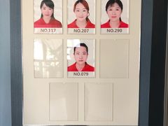 -刀马旦养生中心(时代店)