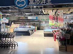 -盒马鲜生(顺义店)