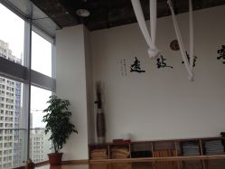 点击看大图 -亦美瑜伽·普拉提