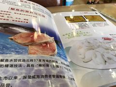 -北方饺子王·海肠捞饭·海鲜锅(山大店)
