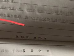 -上海市松江区泗泾医院