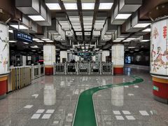 -平安里(地铁站)