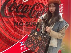 -旺豪阳光超市(友谊阳光城店)