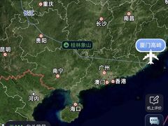 -厦门高崎国际机场-T3航站楼