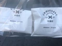 -牛角村(大族广场店)