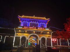 -沕沕水生态风景区