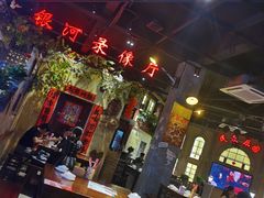 大堂-刘妈小集市(黄陂广场店)