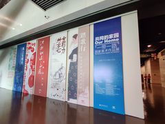 -中华艺术宫(上海美术馆)