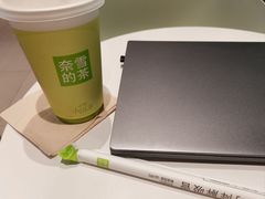 -奈雪的茶(沙坪坝印象汇店)