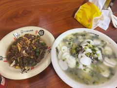 -何永光123鲜牛肉馆(1号店)
