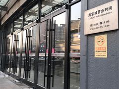 -戴尔(通州淘宝城店)