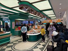 -老鼎丰(靖宇街总店)