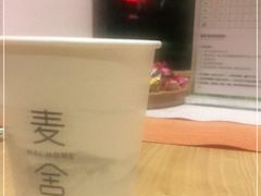 -麦子MaiMassage(打浦桥店)