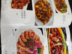 -老于餐厅(民生路店)