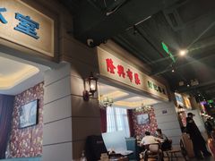 -老广酒楼(樱花店)