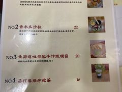 -曼谷食堂·泰国家庭料理(丹桂路店)