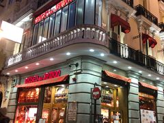 -火腿博物馆(马约尔广场店)