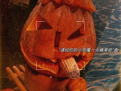 -北京中国大饭店