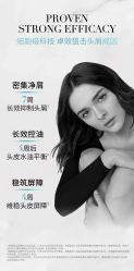-汤尼英盖TONI&GUY-essensuals