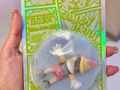-奈雪的茶(石厦时代广场店)