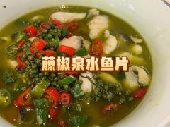 -狮王府淮扬菜(夫子庙老门东店)