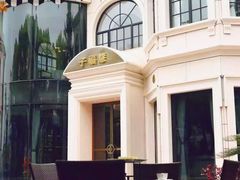 -子福慧(虹桥店)