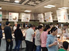 -宜家·瑞典风味餐厅(北京西红门店)