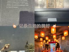 -济公故居
