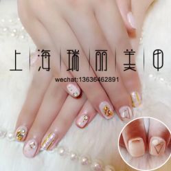 -RL Nail·瑞丽美甲美睫品牌原创店