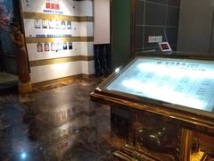 -富侨养生(康乾店)