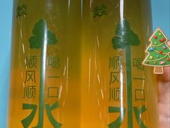 -大龙燚·旷野鲜火锅(广州首店)